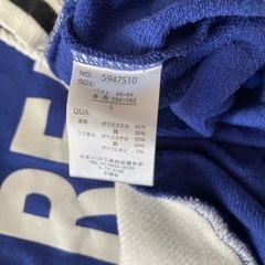 パーカー Lの画像