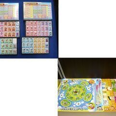 ドラえもん みんなであそぼうよ ロイヤル30 ドンジャラ おもちゃ ファミリーゲーム エポック社 苫小牧西店の画像