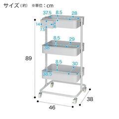 ※他に出品している「白のテレビ台(テーブル)」「布団乾燥機」と同...