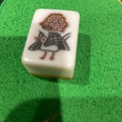 麻雀、ポーカー、ゲーム仲間になりたい！
