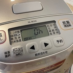 象印の炊飯器の画像