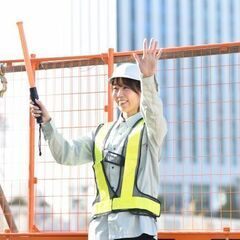 【警備員さん募集】【日勤】日給１万１０００円～【夜勤】日給１万３０００円～ ＋ 交通費全額支給の画像