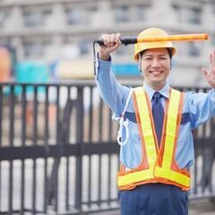 【警備員さん募集】【日勤】日給１万１０００円～【夜勤】日給１万３０００円～ ＋ 交通費全額支給の画像