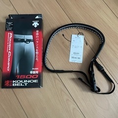 DESCENTE 鴻江ベルト(コウノエベルト)