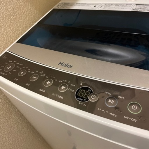 Haier 縦型洗濯機5.5kg JW-C55A 2018年