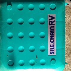 早めの準備を😃非金属タイヤチェーンの画像