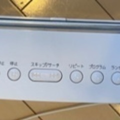 CDラジオの画像