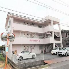 🏆入居総額1万円🏆JR東金線 東金駅 歩13分🏆東金市堀上🏆