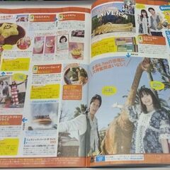 ☆関西ウォーカー　2011.Ｎｏ9　4.20-5.10号　表紙：長澤まさみ　中古品　の画像