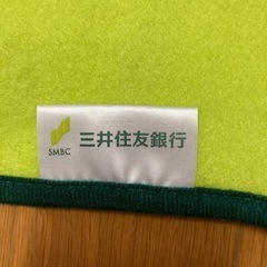 ひざ掛けブランケット　kidzania Tokyo の画像
