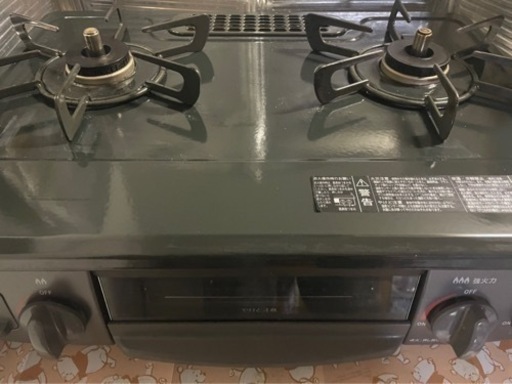 都市ガス用コンロ