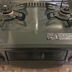 都市ガス用コンロ　