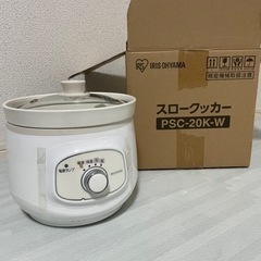 アイリスオーヤマ  スロークッカー　低温調理鍋（保温鍋）の画像