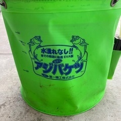 アジバケツ