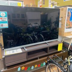 テレビ　65型　東芝　65Z740X