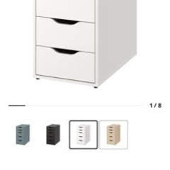 白　ほぼ新品、テーブル/パソコンデスク/ 学習机 / テーブルシステム　引き出しユニット付きの画像
