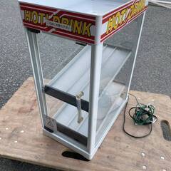 CANウォーマー ヨシキン製 HW-36 完動中古品 Yahoo!オークション -「吉田金属」(温蔵ショーケース) (厨房機器)の