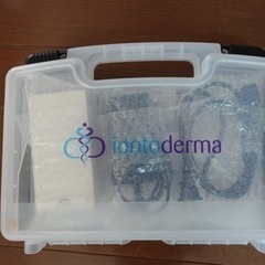 iontoderma 手汗 iontoderma 手汗足汗治療器