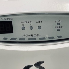 中古　1000円　ダイキン加湿空気清浄機　+サーキュレーターの画像