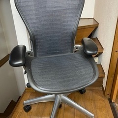 ハーマンミラー　アーロンチェア