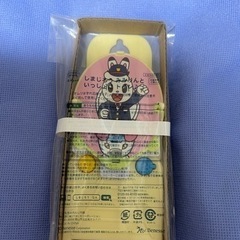 【新品】 しまじろう　トイレトレーニングおもちゃん