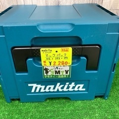 工具の収納に！　マキタ　マックパック　3個で5,640円！　個別...