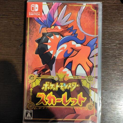 ポケットモンスター　スカーレット　新品未使用品