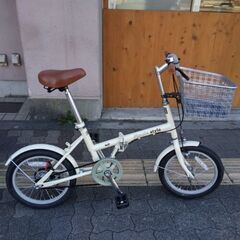 Simple Style[シンプルスタイル]16吋 折り畳み自転車 シングル/アイボリー
