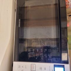 【アイリスオーヤマ】オーブンレンジ18L
