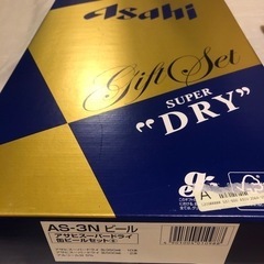 新品スーパードライ3,240円ギフト缶ビールの画像