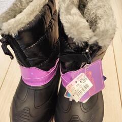 【1000円】新品　女の子用長靴