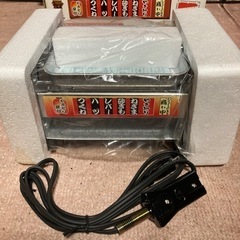 新品未使用  やきとり屋台　の画像