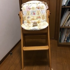【コブタフレンド】ハイチェア2脚