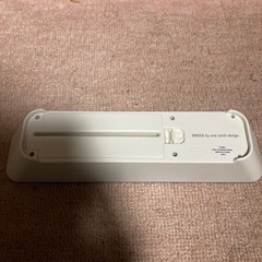 TAKUMI コンパクト　シュレッダー　TKM63-BLの画像