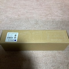 TAKUMI コンパクト　シュレッダー　TKM63-BLの画像