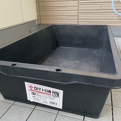 トロ舟　60L