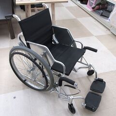 札幌市清田区 日進 トライメイトN 座席昇降手動車いす 自走式 車椅子 車イス