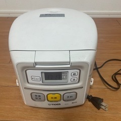 3合