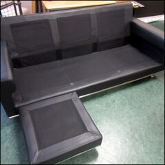 3人掛けレザーカウチソファー オットマン付き ブラック W200×H95×D145cm 札幌市内配送OK 楽天市場】カウチソファ 3点 オットマン付き スツール付き