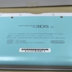 中古 本体のみ ニンテンドー3DS LL  ミントの画像