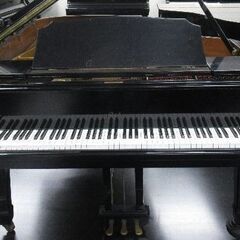 中古グランドピアノ アトラス AG7 奥行き212cｍ 製造1985年