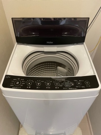 Haier 洗濯機
