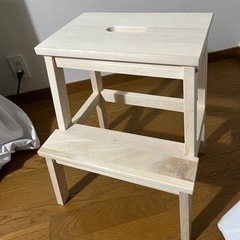 IKEA BEKVÄM ベクヴェーム 踏み台 