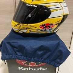 ヘルメット　OGK FF5V