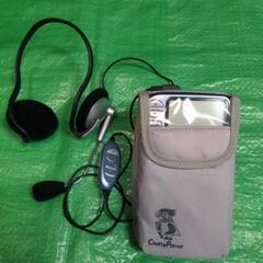 英会話練習手帳 チャティパロットの画像