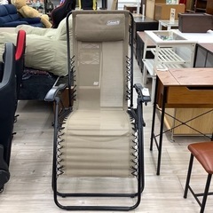 Colemanインフィニティチェアのご紹介！（トレファク寝屋川）