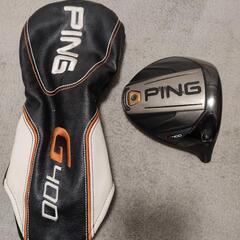 【美品】【お値下げ不可】Ping G400 ドライバー ヘッドのみ 9.0° G400 ドライバー ヘッド