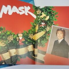 ☆ジャニーズ公演ＭＡＳＫ　ＳＨＯＷ劇’98パンフ、ＫｉｎｋｉＫｉ...