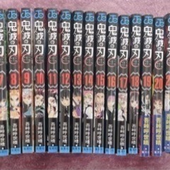 鬼滅の刃(2巻のみ欠刊)+外伝+小説3冊