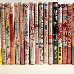 少女漫画　まとめ売り